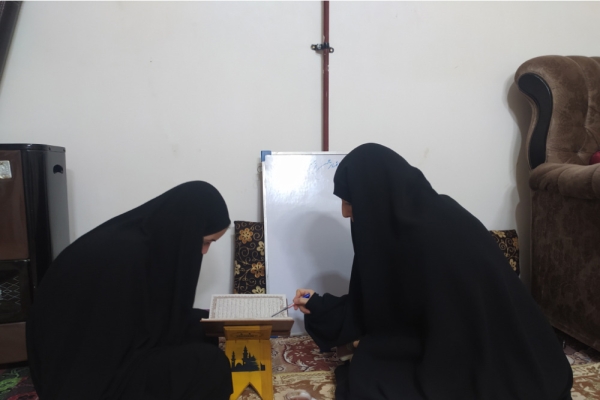 برگزاری کلاس آموزش قرآن در سه سطح روخوانی و روانخوانی و حفظ