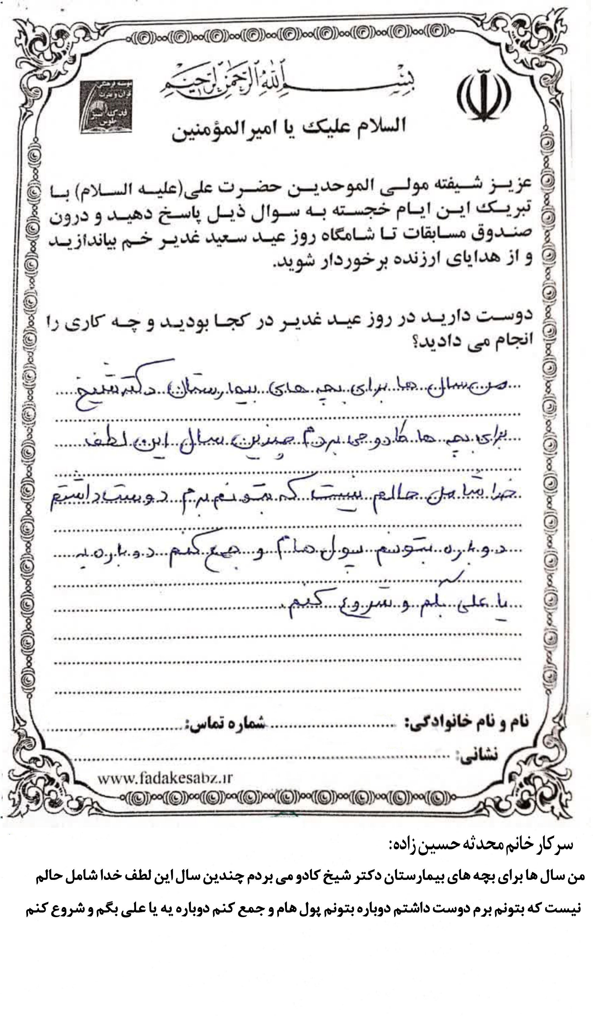 عکس-22.jpg
