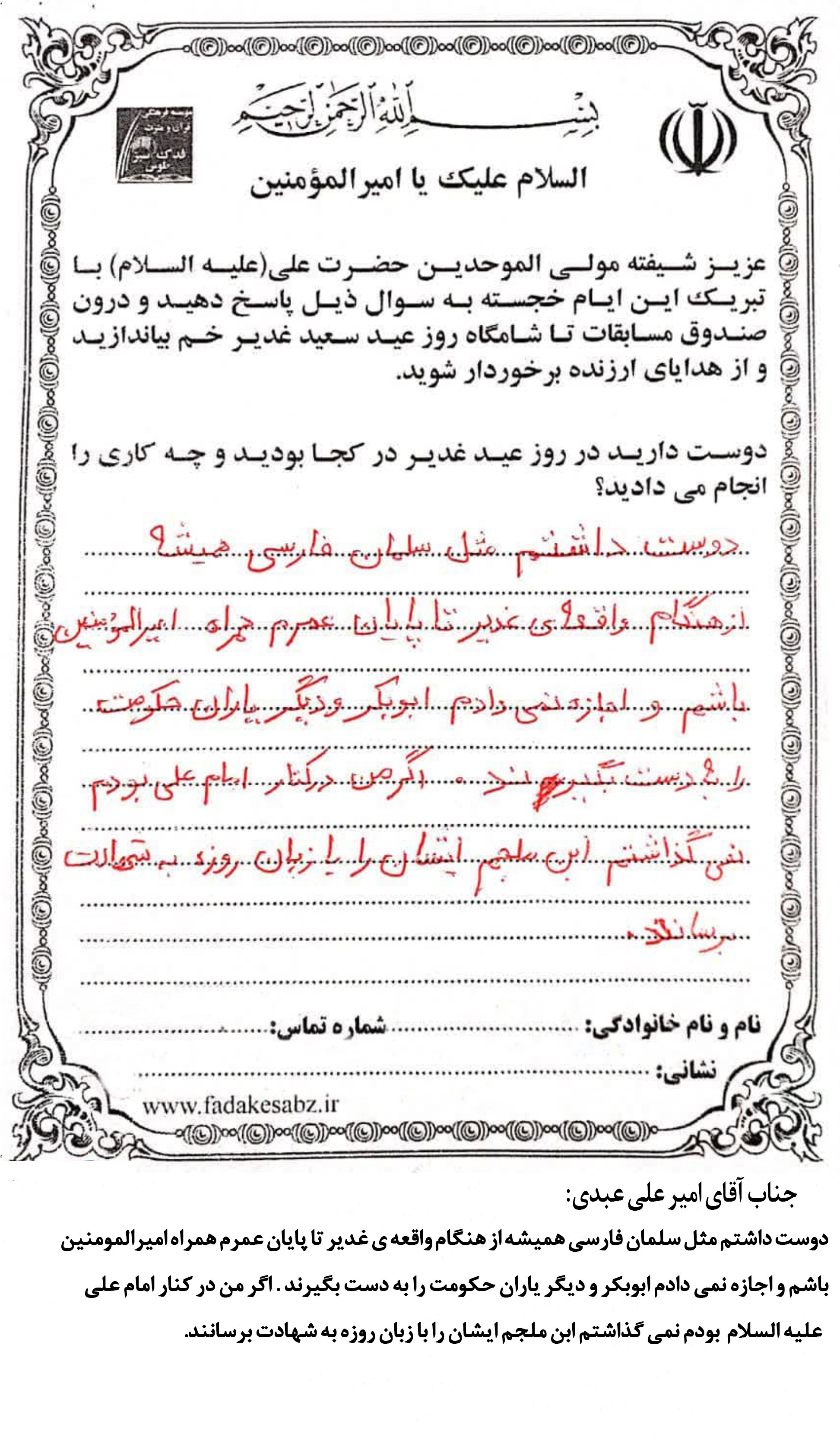 عکس-23.jpg