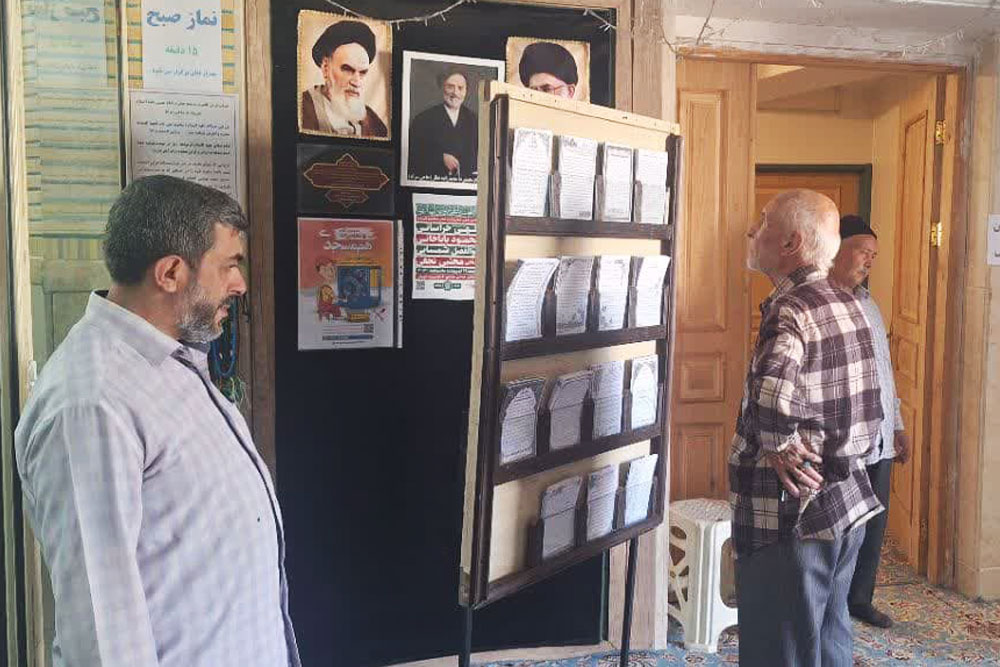 عکس-۲۲8.jpg