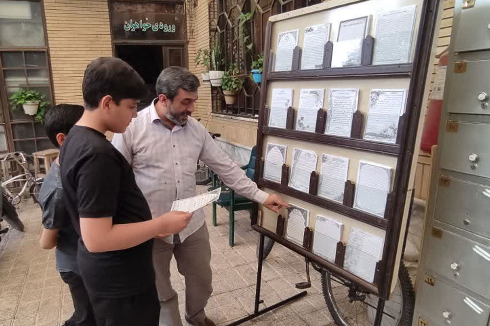 عکس-۲۳4.jpg