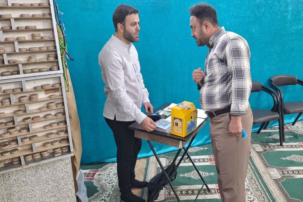 عکس-۲۳۱.jpg