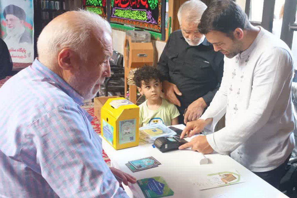 عکس-۲۳۸.jpg
