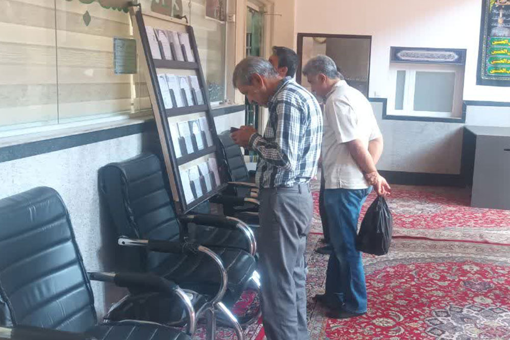 عکس-۲۴۲.jpg