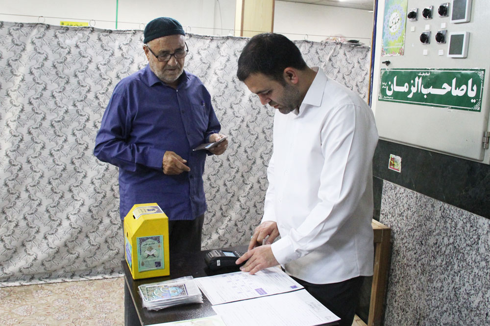 عکس_۲۲۰.jpg