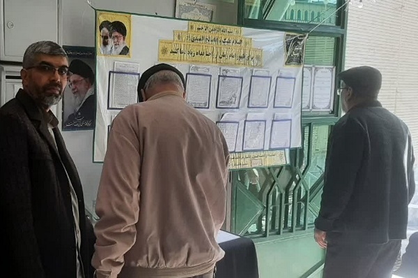 تداول صالحان فدک &laquo;71&raquo;