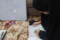 آموزش قرآن در خانه ۳۵