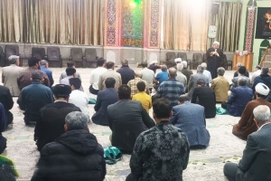 تداول صالحان ۵۹