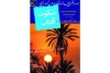 برگزیدگان مسابقه کتابخوانی 101