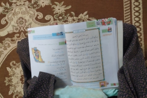 آموزش قرآن در خانه ۳۹