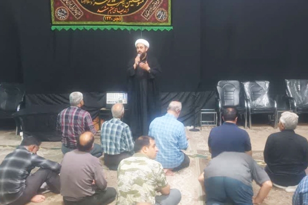 تداول صالحان ۴۴