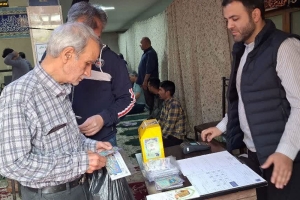 تداول صالحان ۳۱