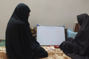آموزش قرآن در خانه ۴۳