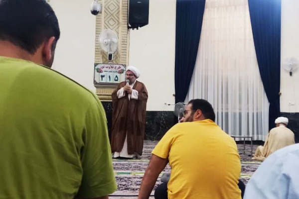 تداول صالحان ۵۰