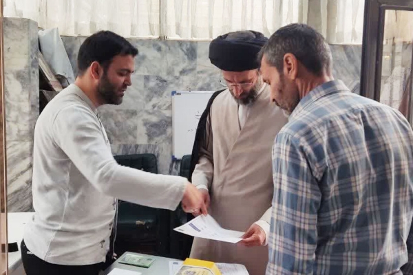 تداول صالحان ۳۶