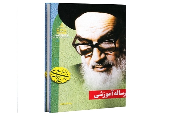 برگزیدگان مسابقه احکام 41